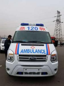 武陟县跨省长途